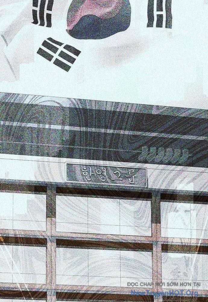 Nhân Viên Thực Tập Kim Cheolsu Chapter 80 - 88