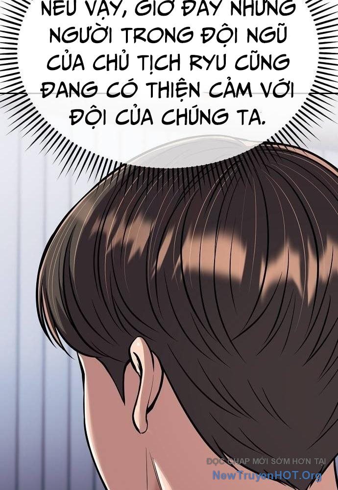 Nhân Viên Thực Tập Kim Cheolsu Chapter 82 - 187