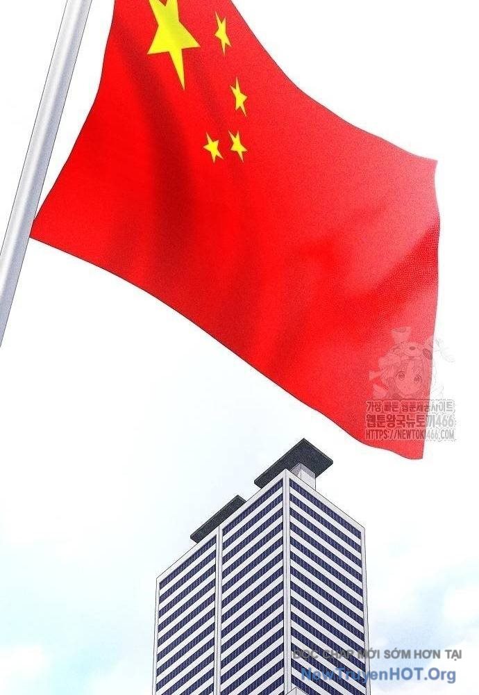 Nhân Viên Thực Tập Kim Cheolsu Chapter 82 - 58