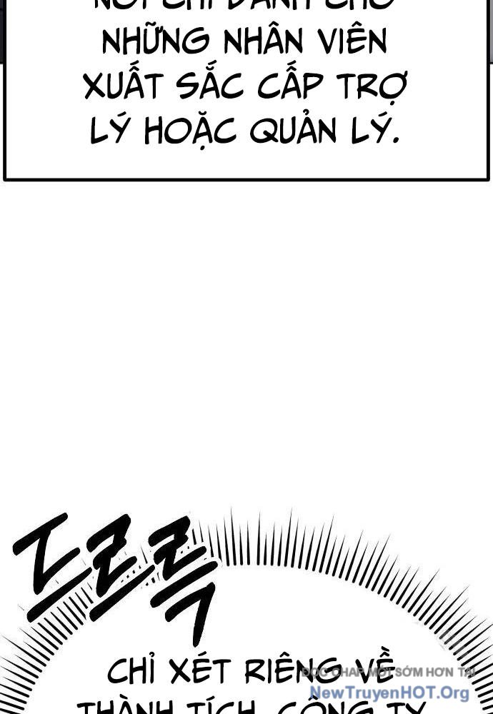 Nhân Viên Thực Tập Kim Cheolsu Chapter 82 - 64