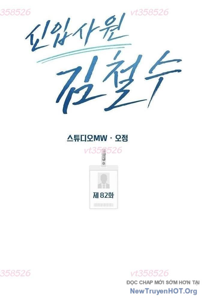 Nhân Viên Thực Tập Kim Cheolsu Chapter 82 - 99