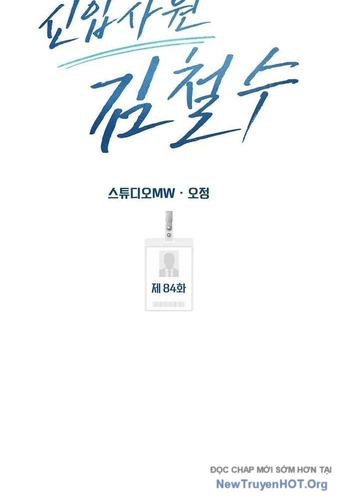 Nhân Viên Thực Tập Kim Cheolsu Chapter 84 - 53