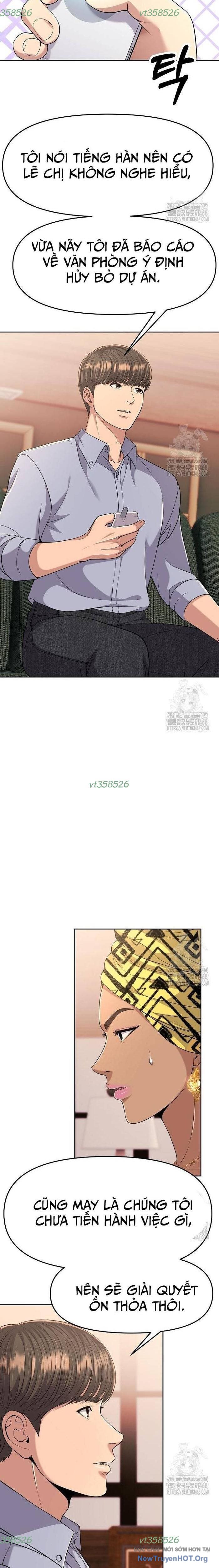 Nhân Viên Thực Tập Kim Cheolsu Chapter 94 - 14