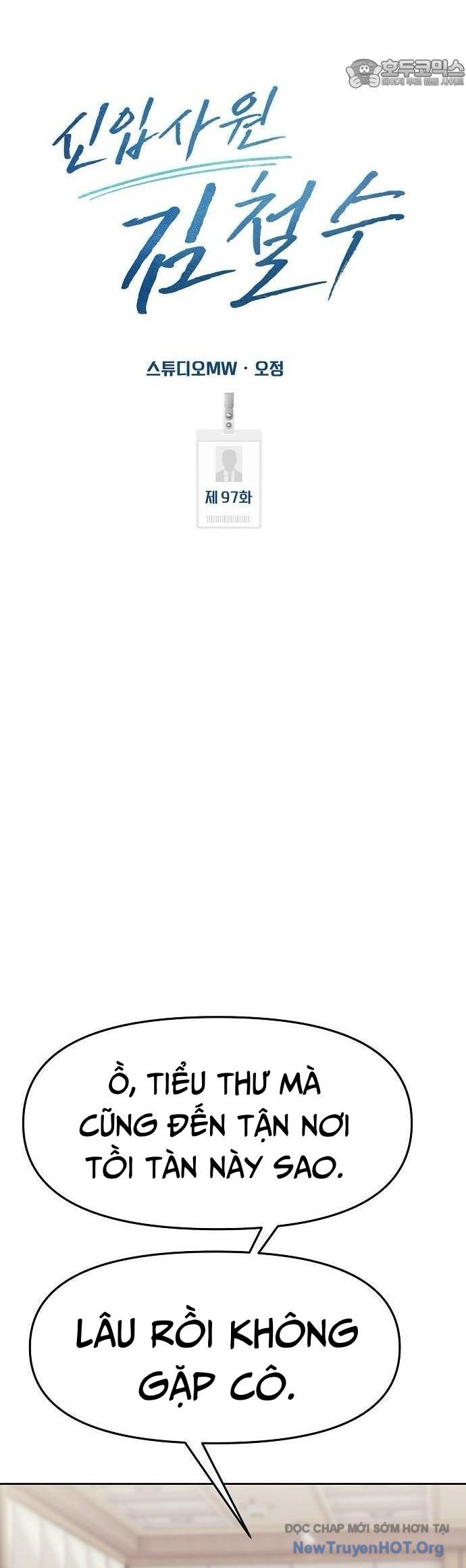 Nhân Viên Thực Tập Kim Cheolsu Chapter 96 - 16