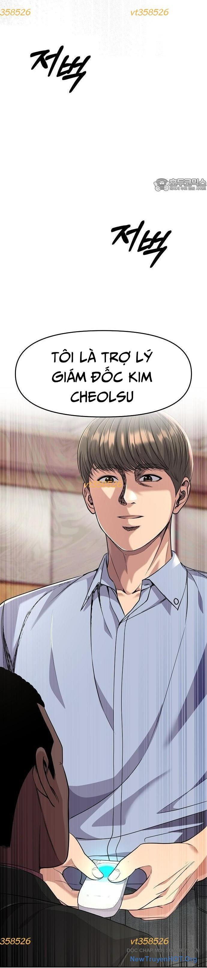 Nhân Viên Thực Tập Kim Cheolsu Chapter 96 - 60