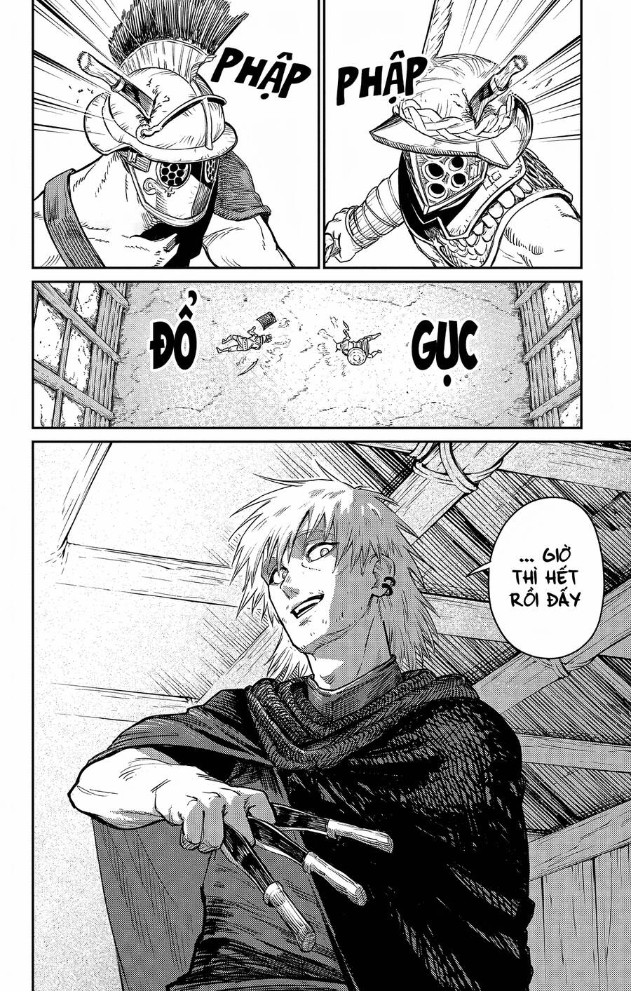 Sensou Kyoushitsu Chapter 17.5 - 2