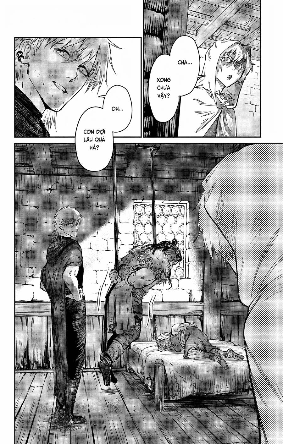 Sensou Kyoushitsu Chapter 17.5 - 12