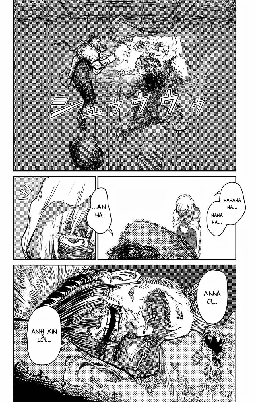 Sensou Kyoushitsu Chapter 17.5 - 15