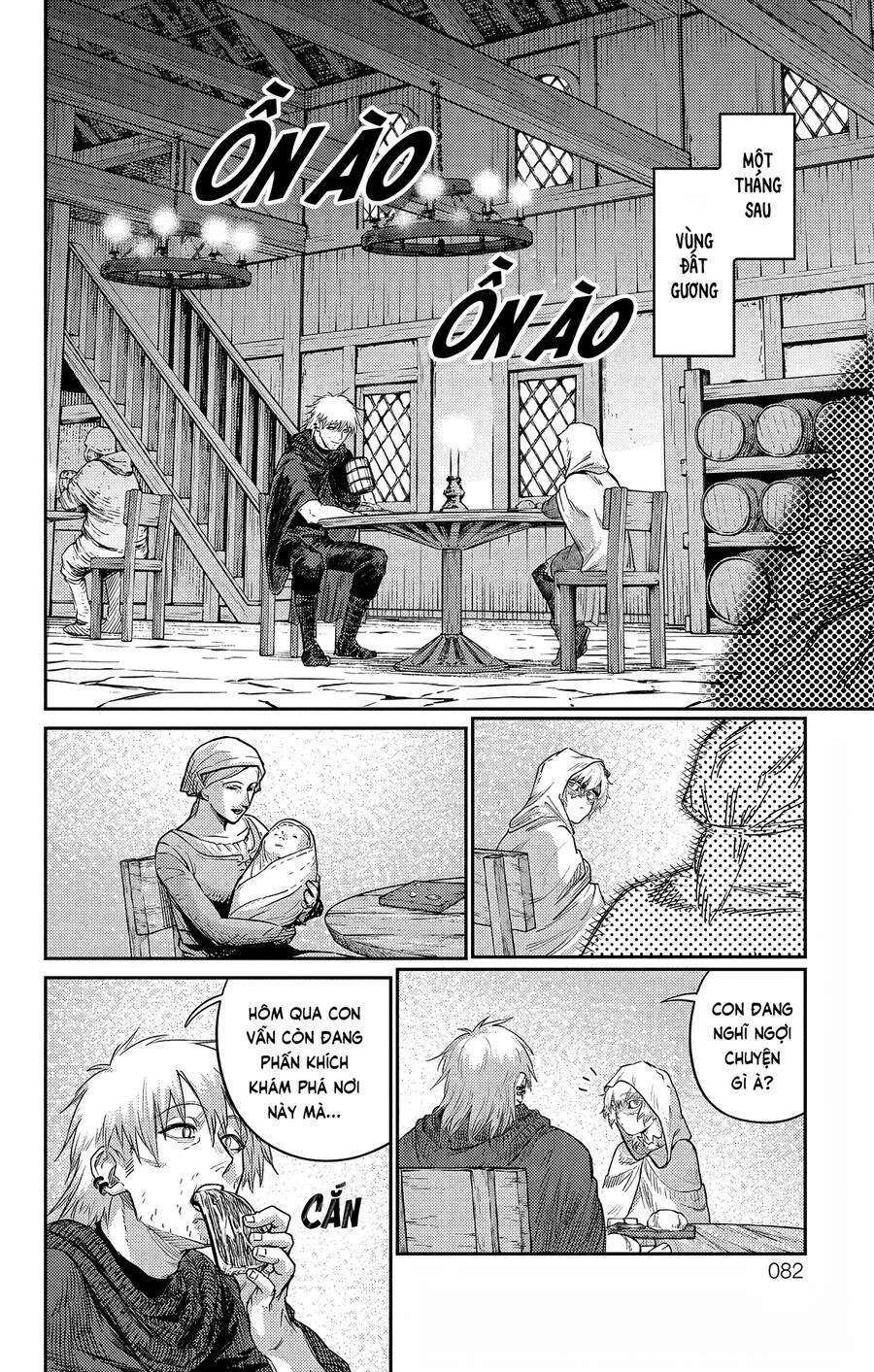 Sensou Kyoushitsu Chapter 17.5 - 17