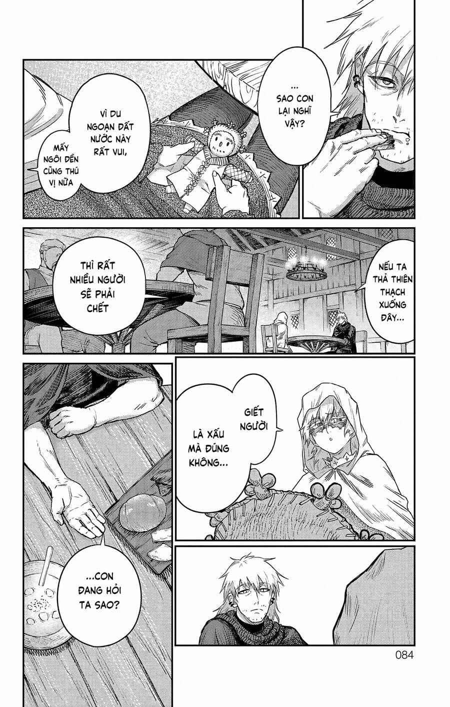 Sensou Kyoushitsu Chapter 17.5 - 19