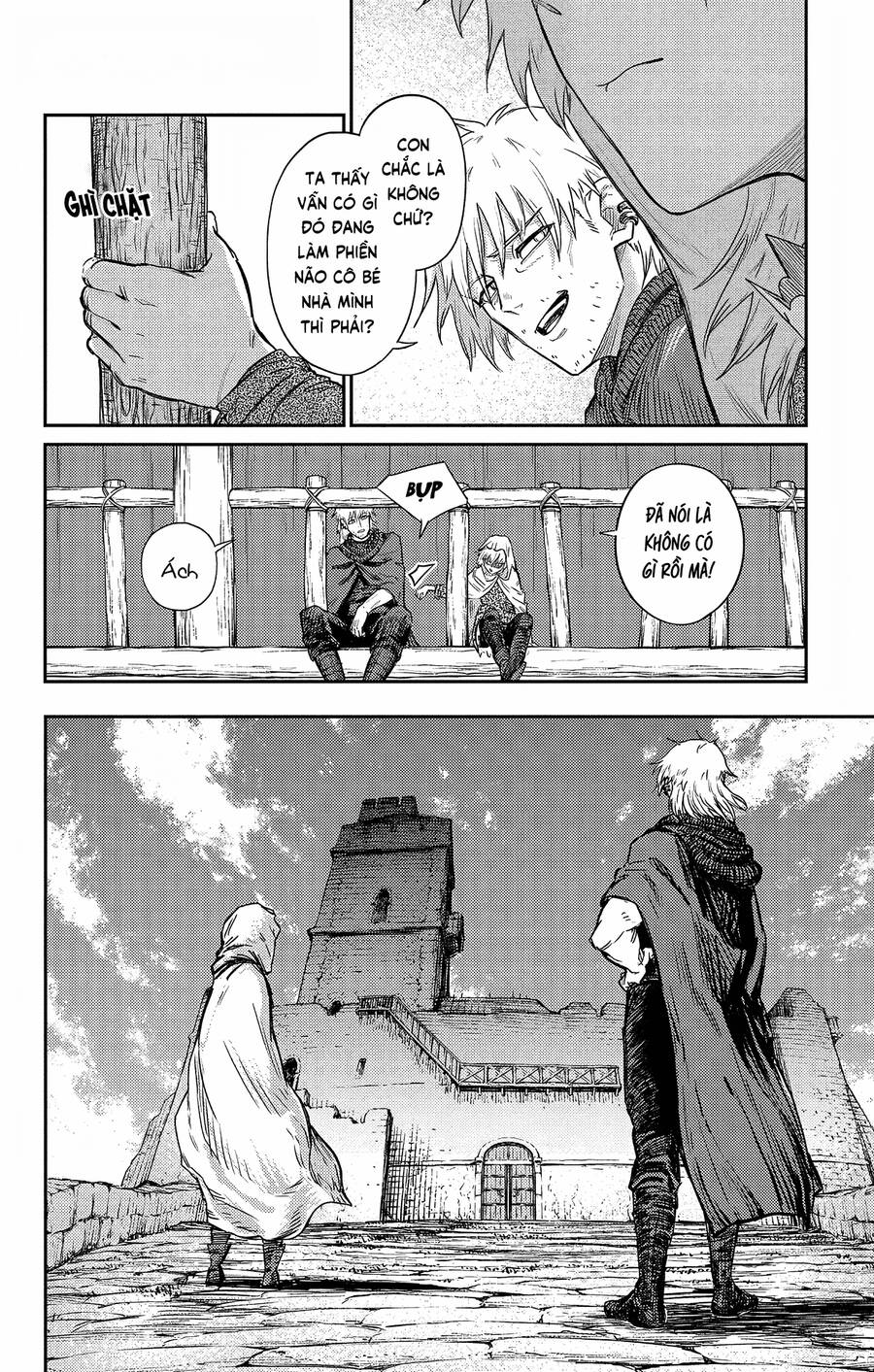 Sensou Kyoushitsu Chapter 17.5 - 5