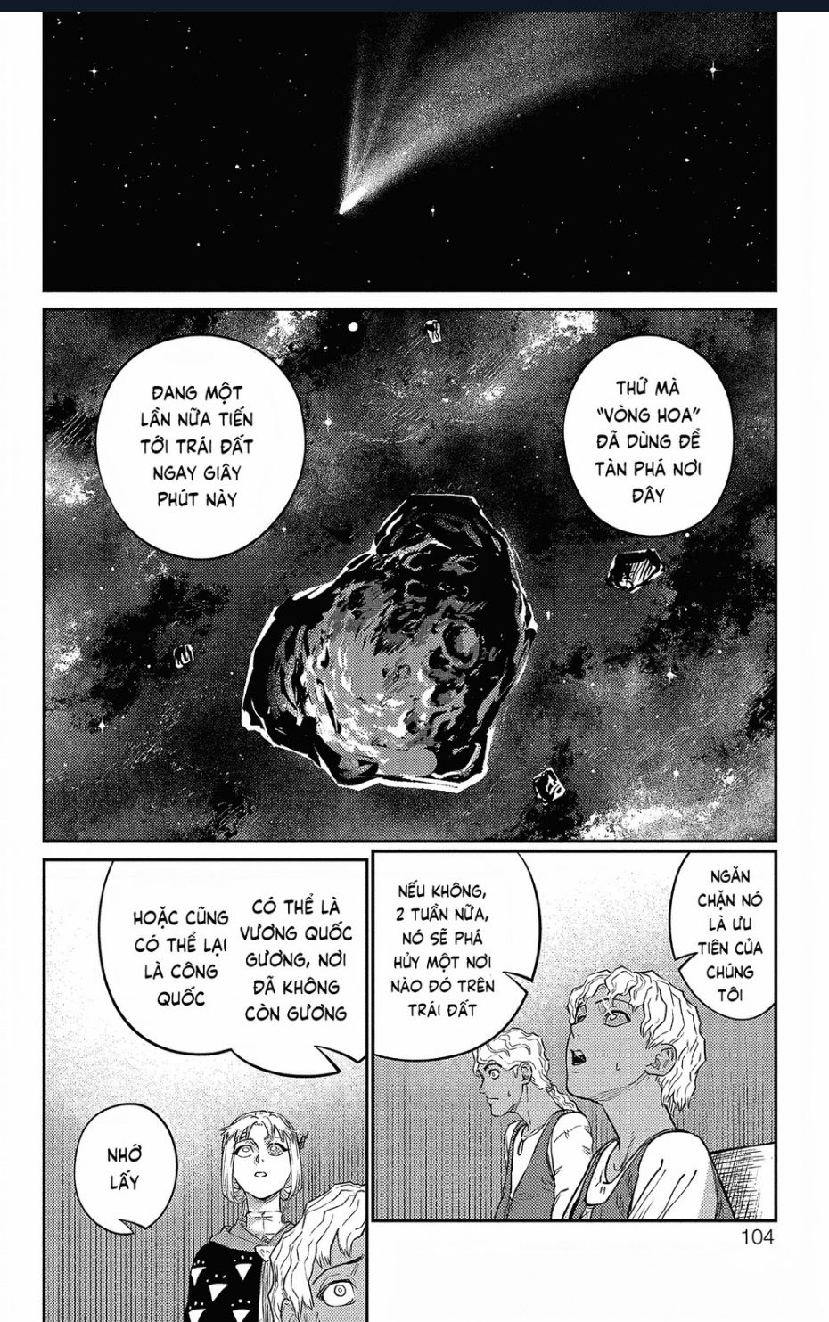 Sensou Kyoushitsu Chapter 18 - 17