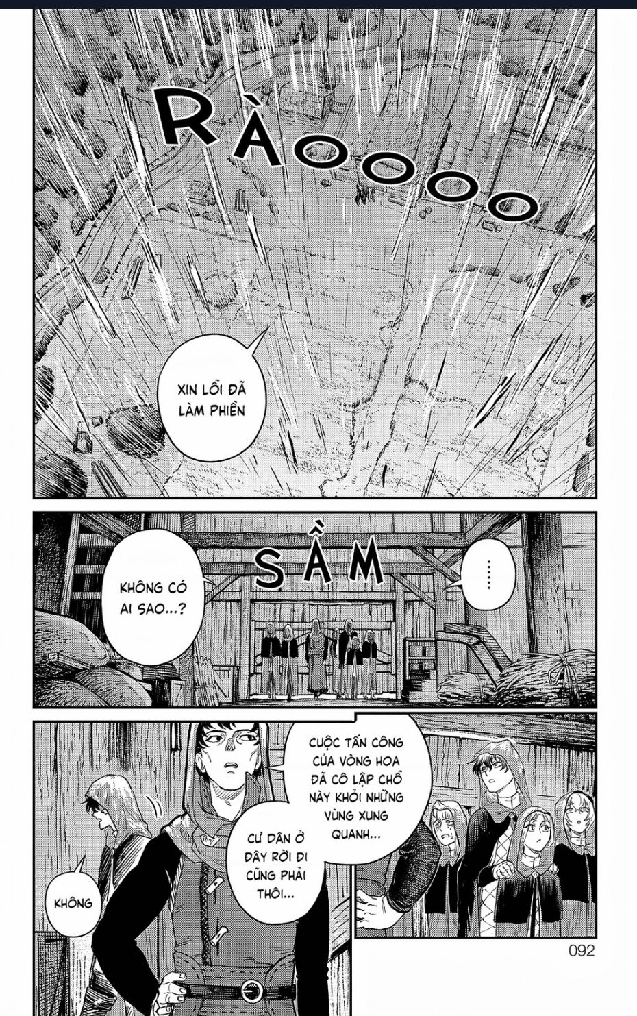 Sensou Kyoushitsu Chapter 18 - 5