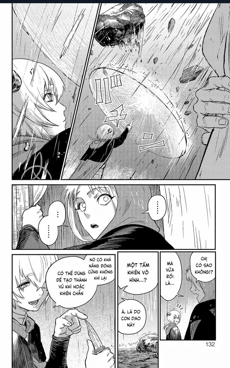 Sensou Kyoushitsu Chapter 18 - 45