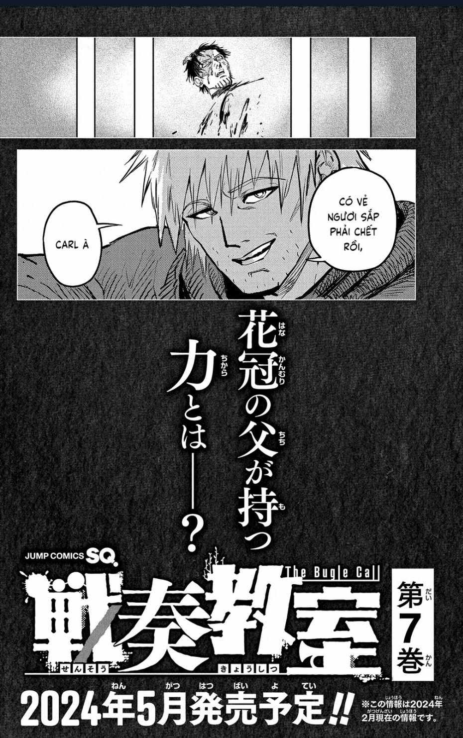 Sensou Kyoushitsu Chapter 19.1 - 9