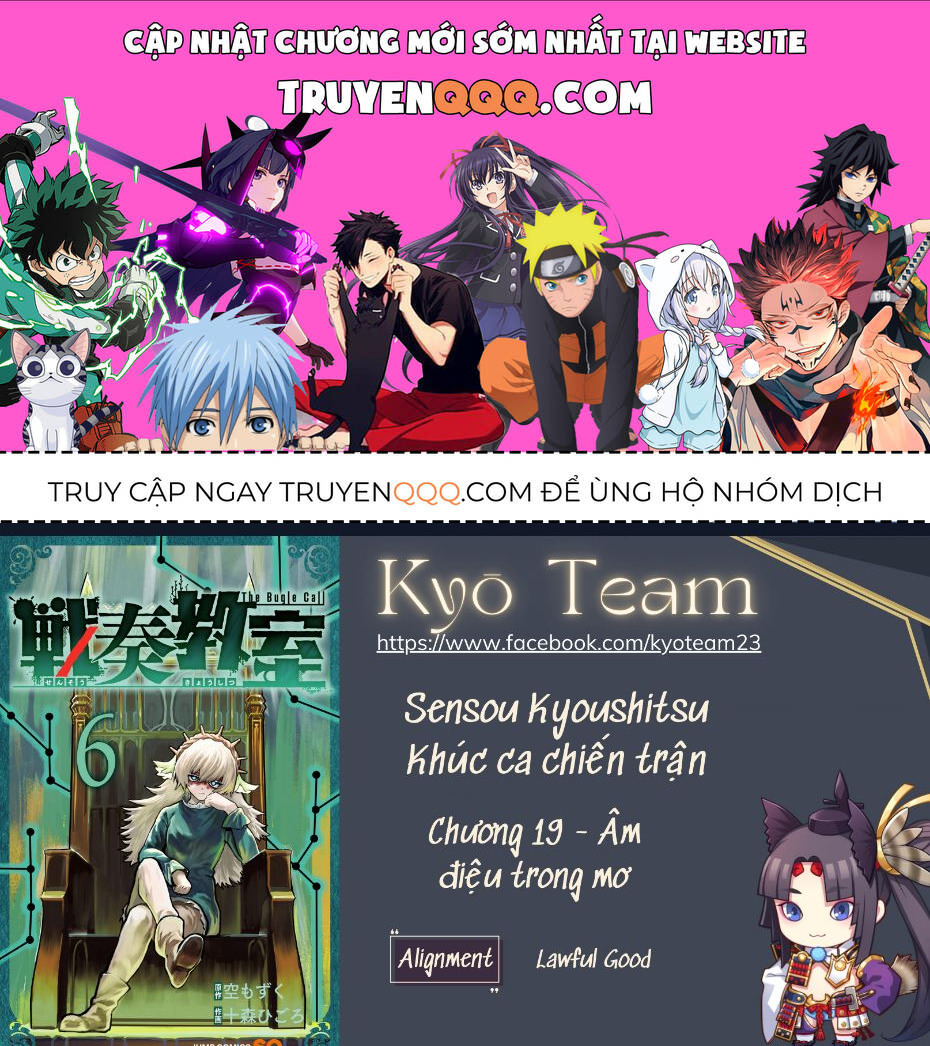 Sensou Kyoushitsu Chapter 19 - 1
