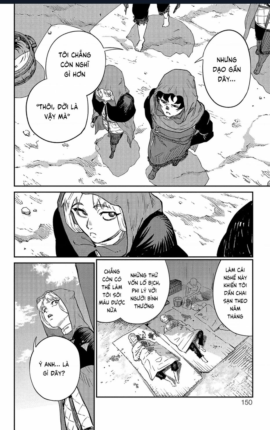 Sensou Kyoushitsu Chapter 19 - 17