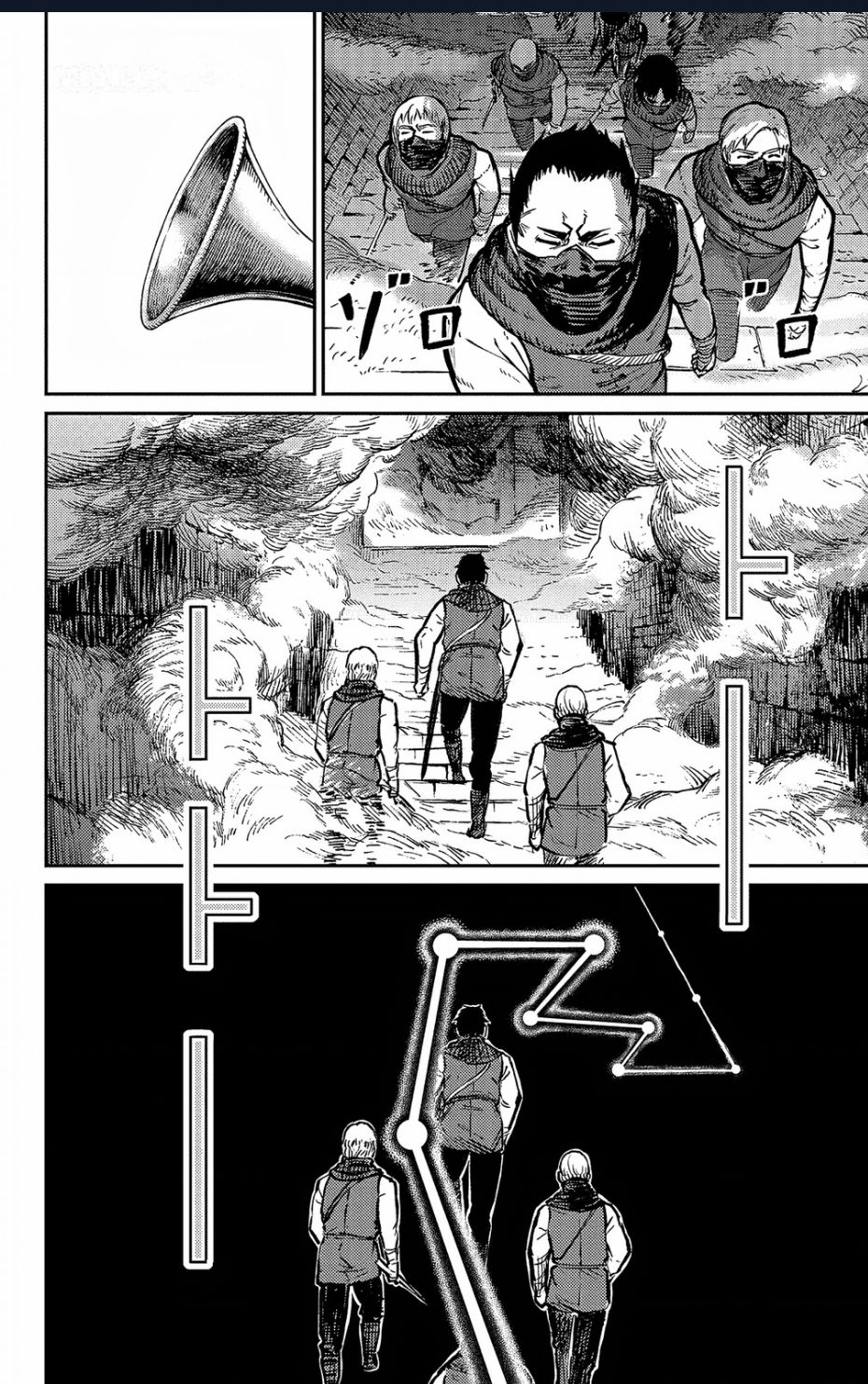 Sensou Kyoushitsu Chapter 19 - 41