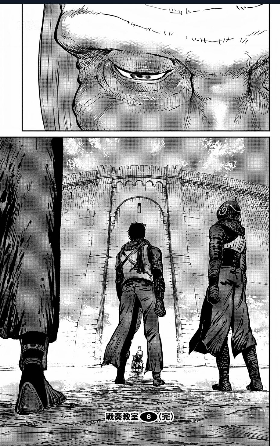 Sensou Kyoushitsu Chapter 19 - 63