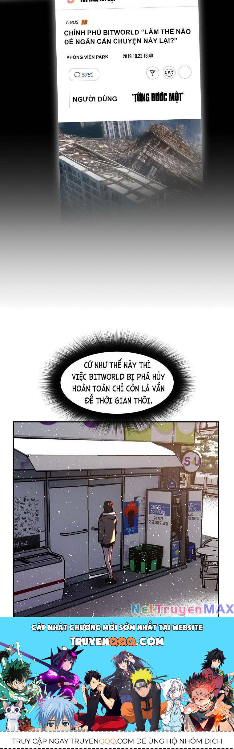 Người Hùng Thực Tế Ảo Chapter 8 - 71