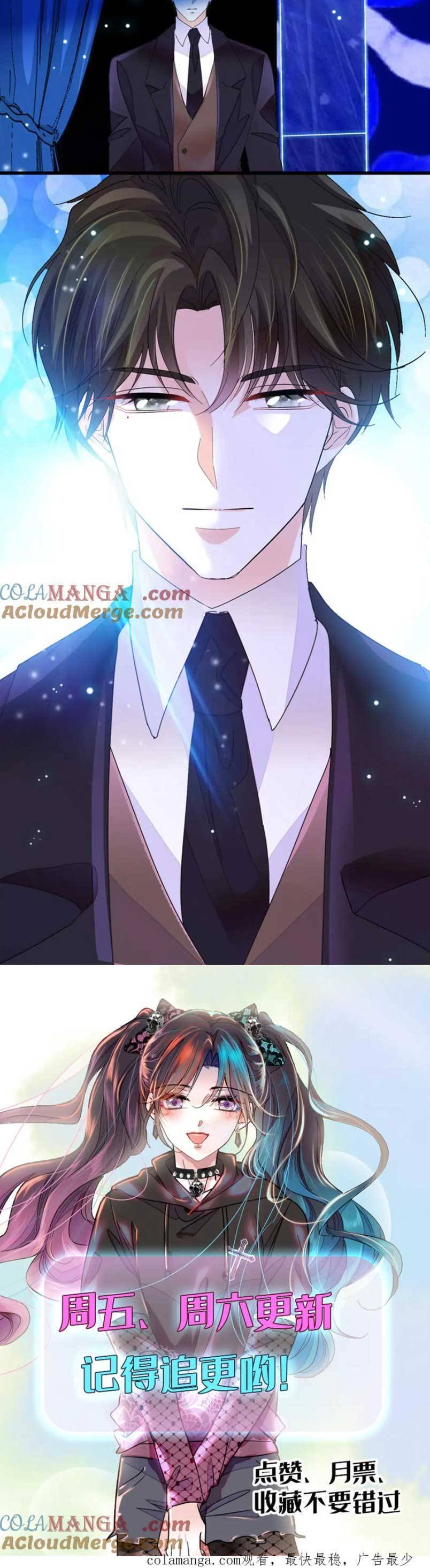 Thiên Kim Toàn Năng Bá Khí Ngút Trời Chapter 107 - 22