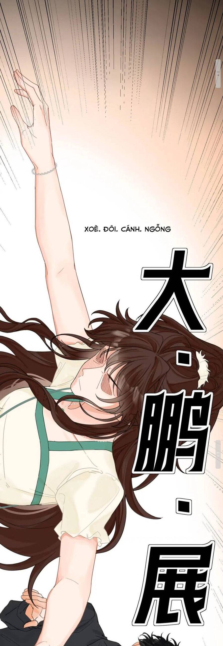 Thỉnh Đa Loan Chiếu Chapter 3 - 14