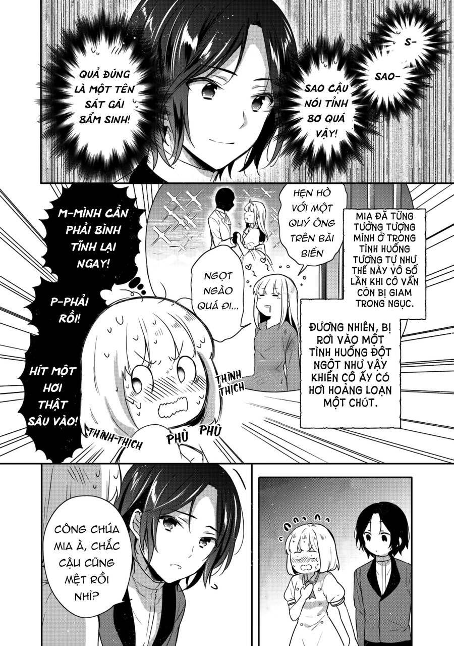 Tearmoon Empire Story Chapter 15.1 - 12