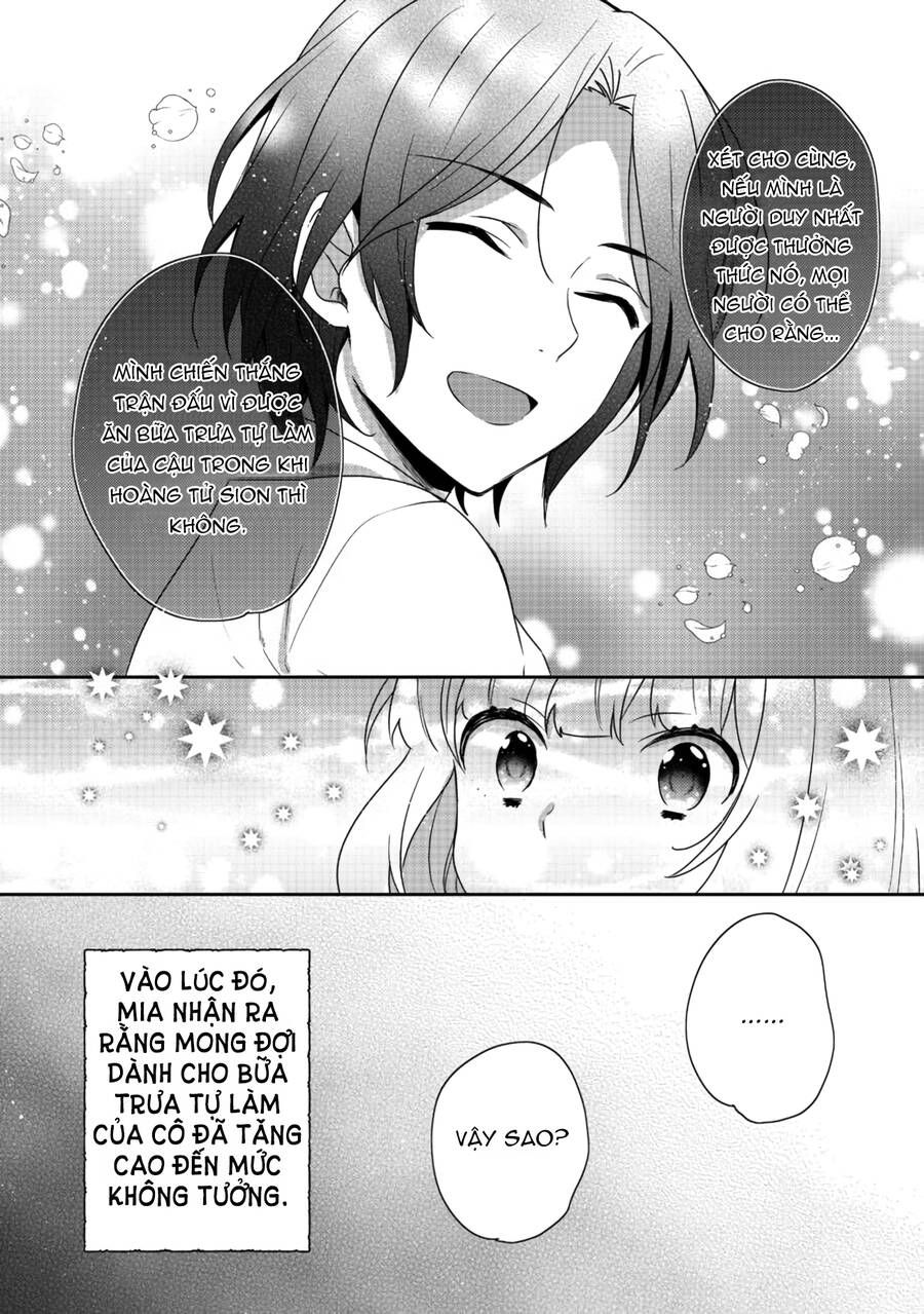 Tearmoon Empire Story Chapter 15.1 - 16