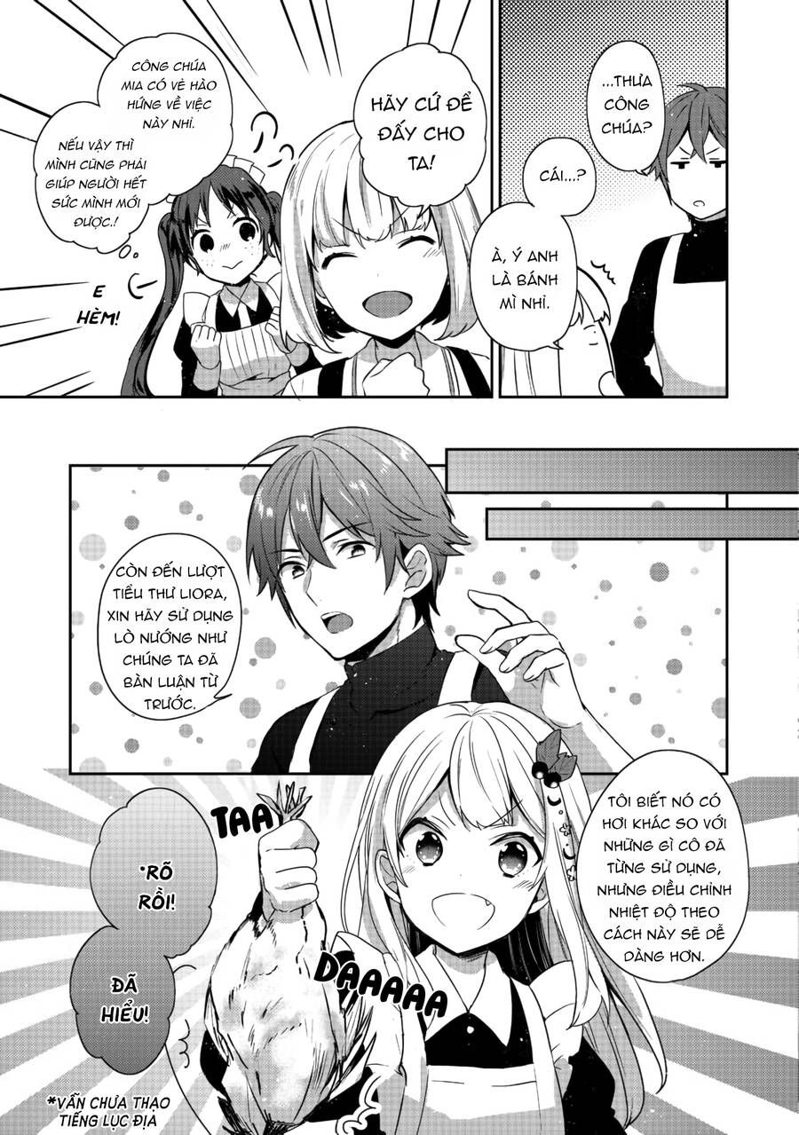 Tearmoon Empire Story Chapter 15.1 - 19