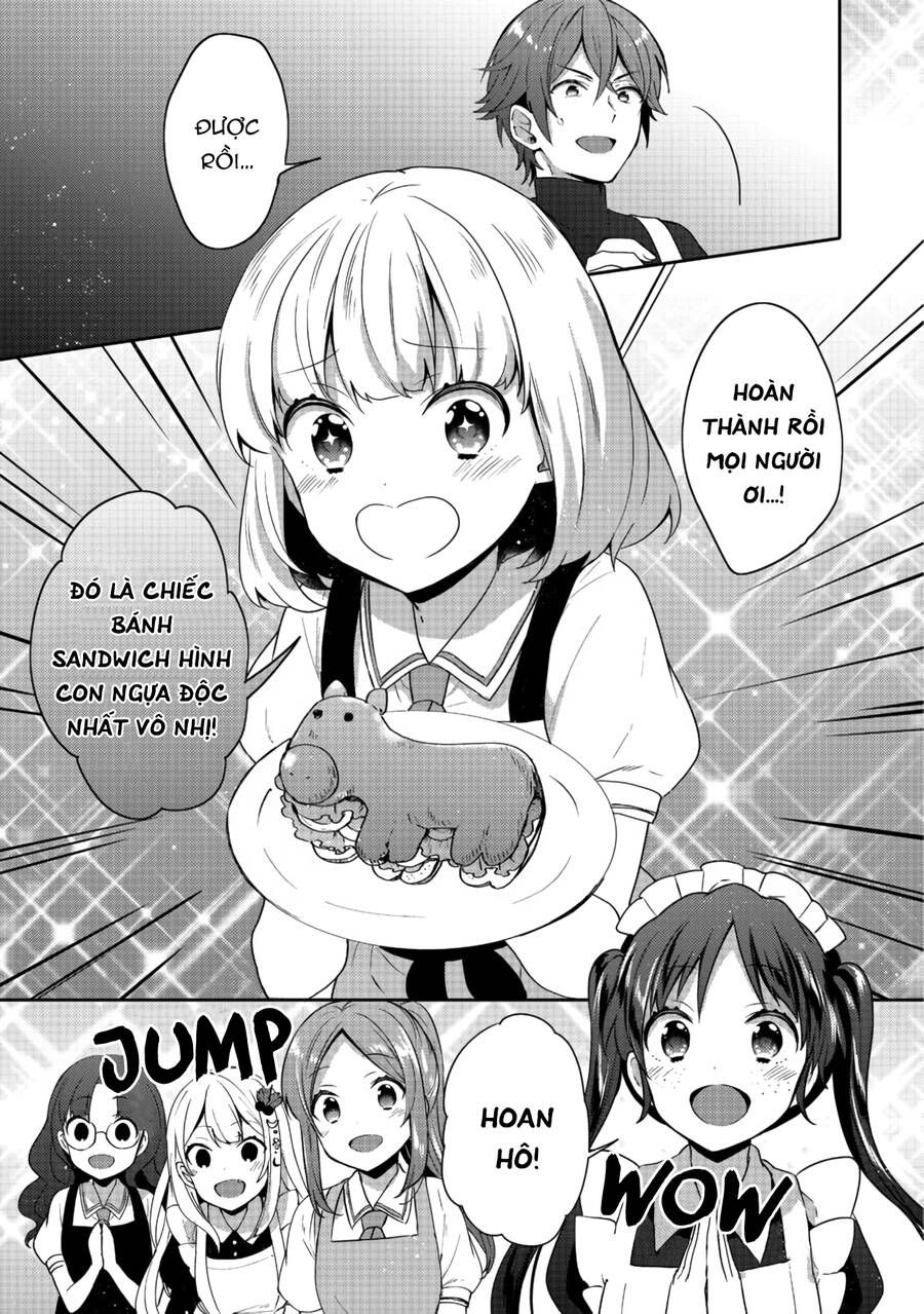 Tearmoon Empire Story Chapter 15.1 - 27