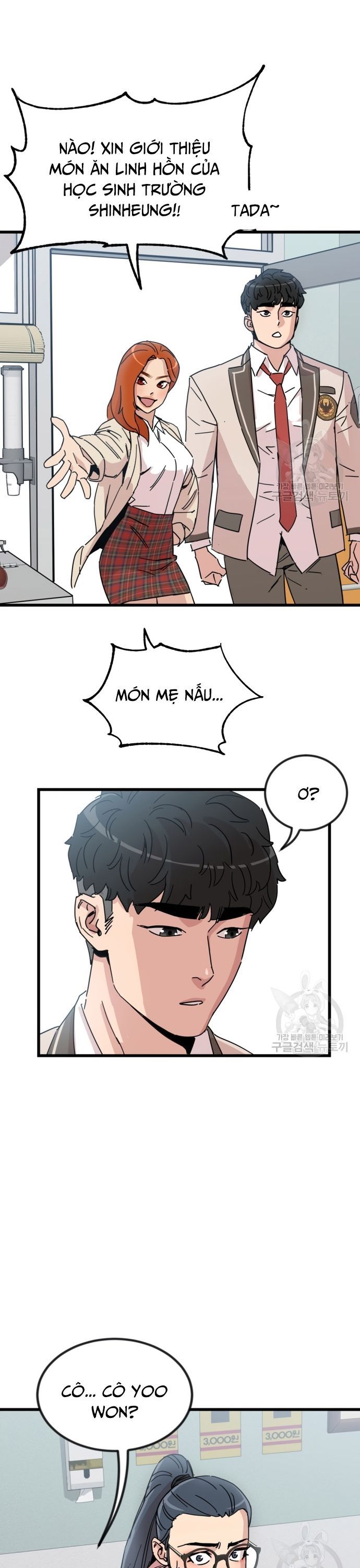 Lớp Học Bổ Túc Đặc Biệt Chapter 11 - 11