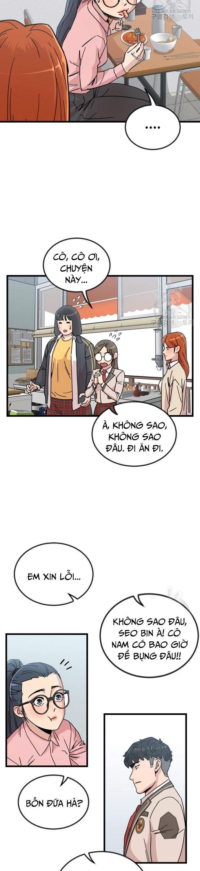 Lớp Học Bổ Túc Đặc Biệt Chapter 11 - 12