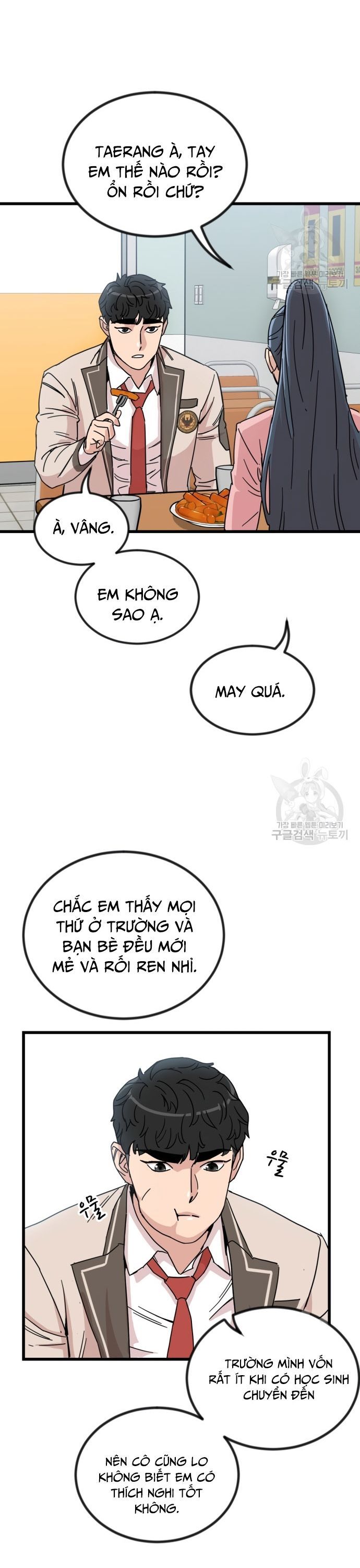 Lớp Học Bổ Túc Đặc Biệt Chapter 11 - 15