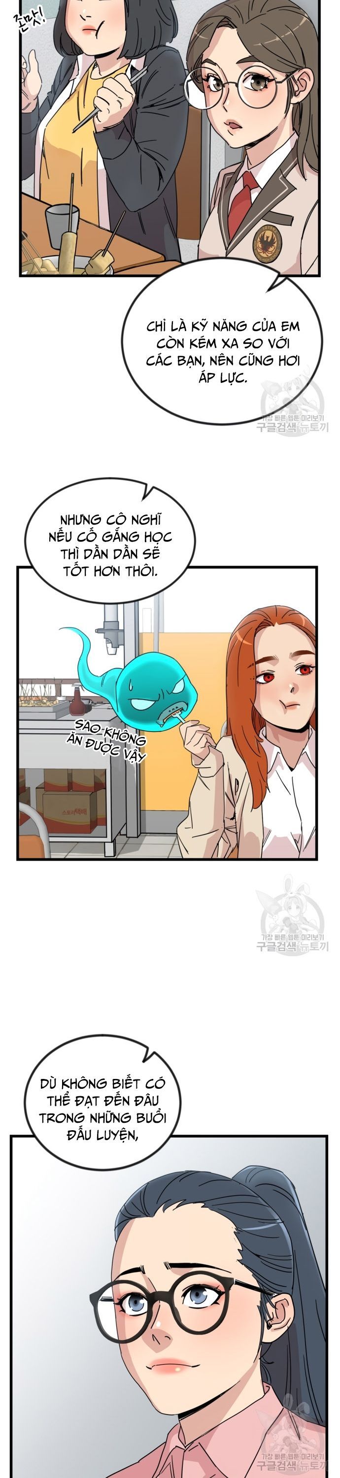 Lớp Học Bổ Túc Đặc Biệt Chapter 11 - 17