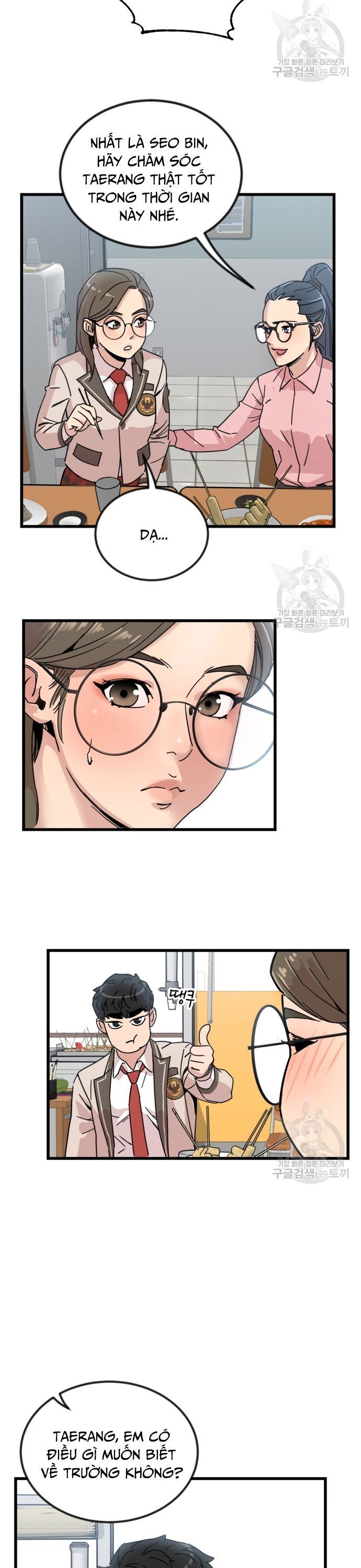 Lớp Học Bổ Túc Đặc Biệt Chapter 11 - 19