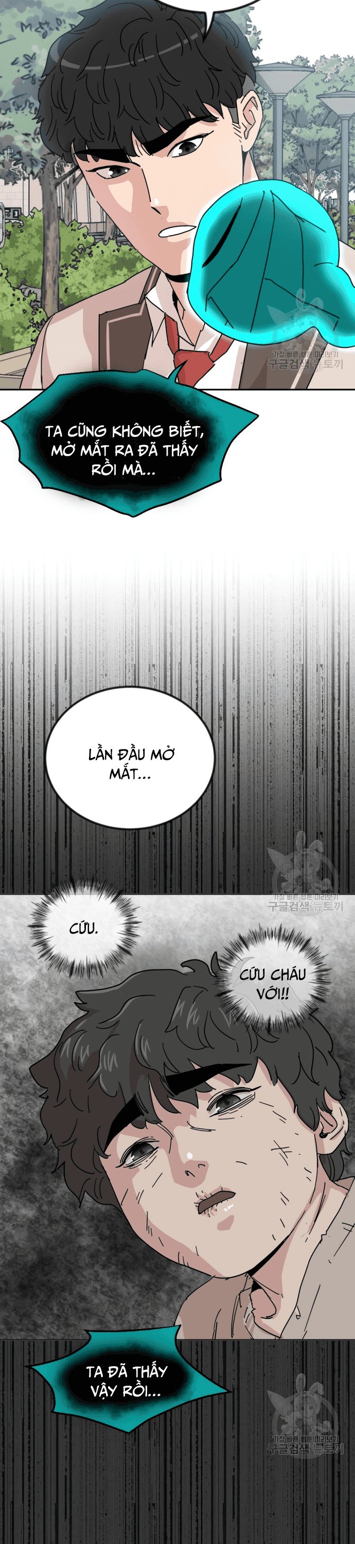 Lớp Học Bổ Túc Đặc Biệt Chapter 11 - 3