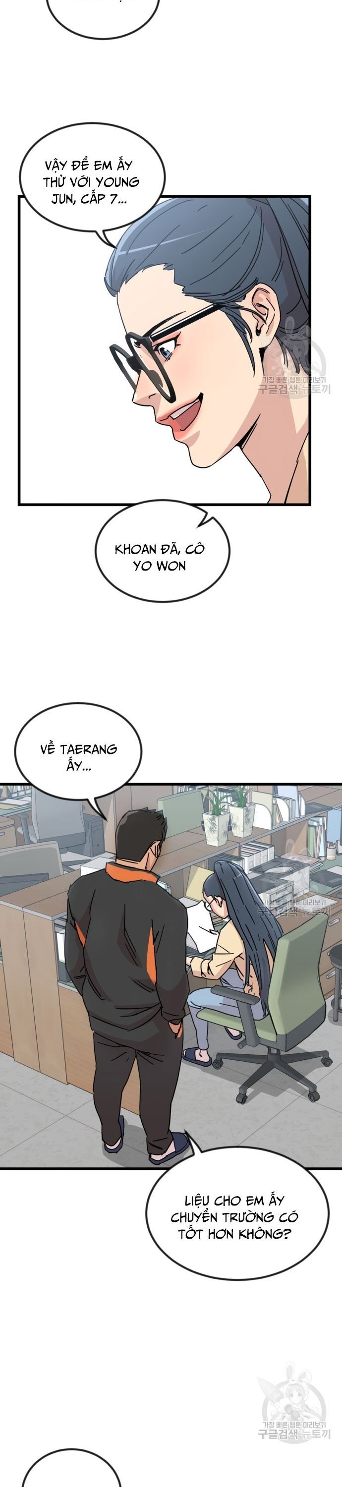 Lớp Học Bổ Túc Đặc Biệt Chapter 11 - 23