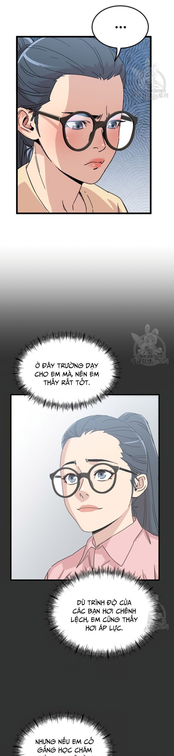 Lớp Học Bổ Túc Đặc Biệt Chapter 11 - 27