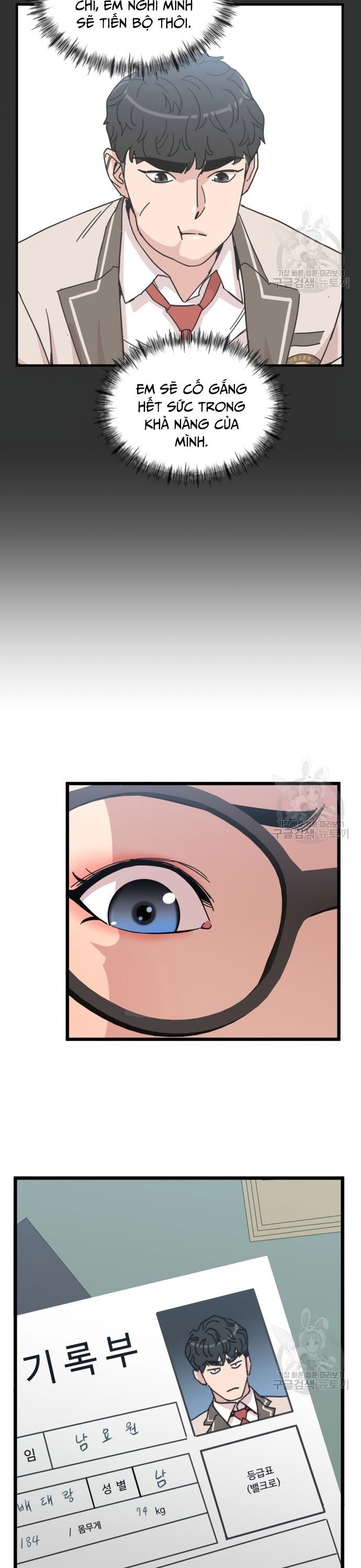 Lớp Học Bổ Túc Đặc Biệt Chapter 11 - 28