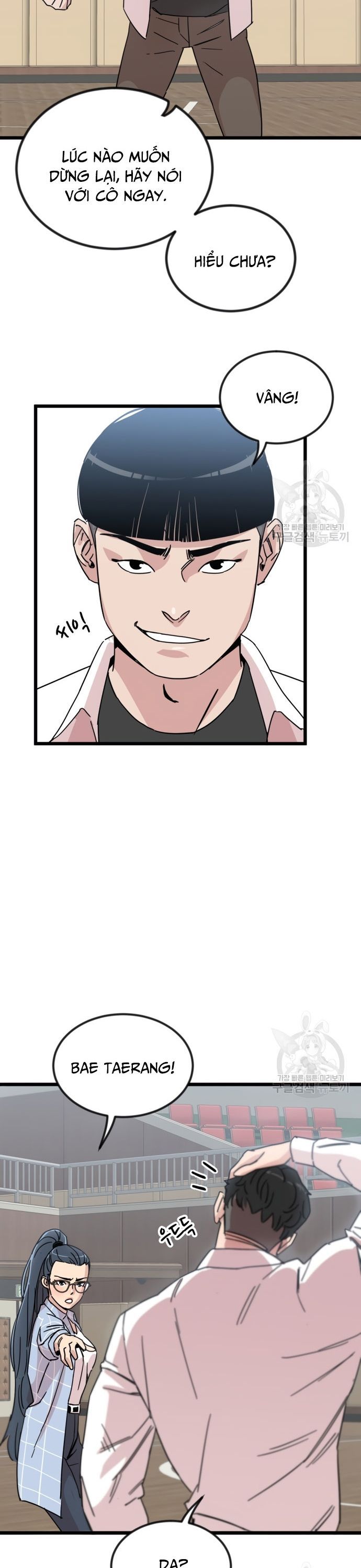 Lớp Học Bổ Túc Đặc Biệt Chapter 11 - 31
