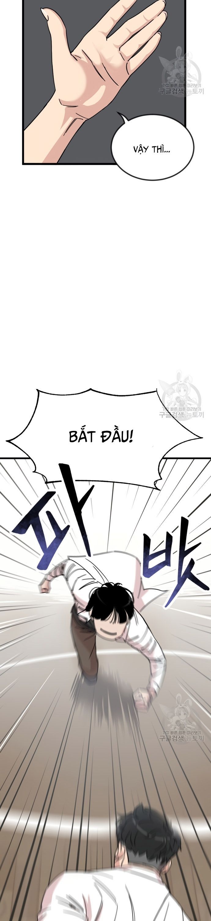 Lớp Học Bổ Túc Đặc Biệt Chapter 11 - 33