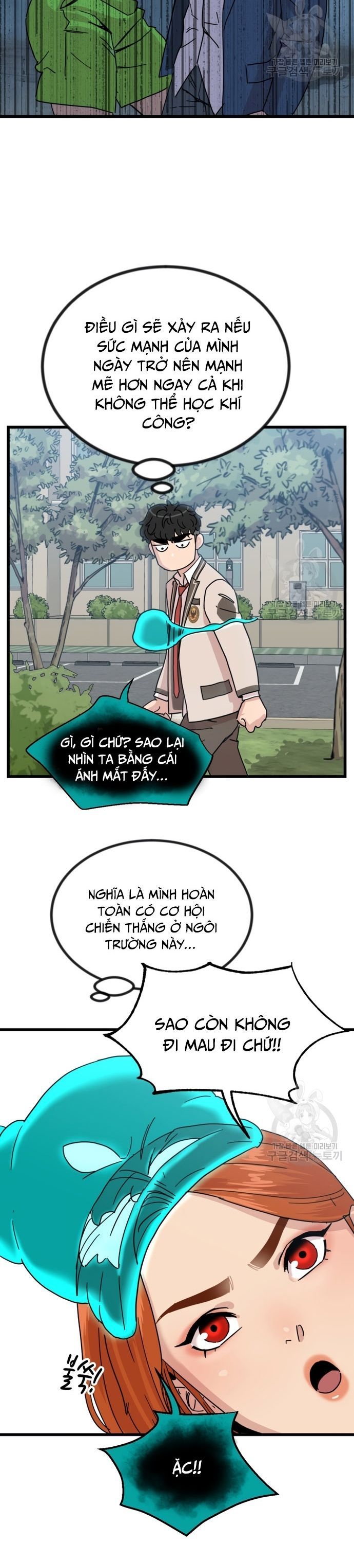 Lớp Học Bổ Túc Đặc Biệt Chapter 11 - 6