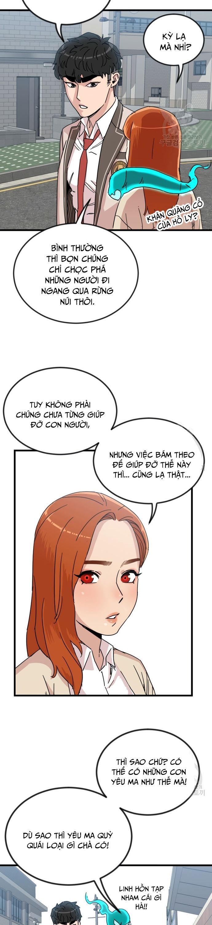 Lớp Học Bổ Túc Đặc Biệt Chapter 11 - 8