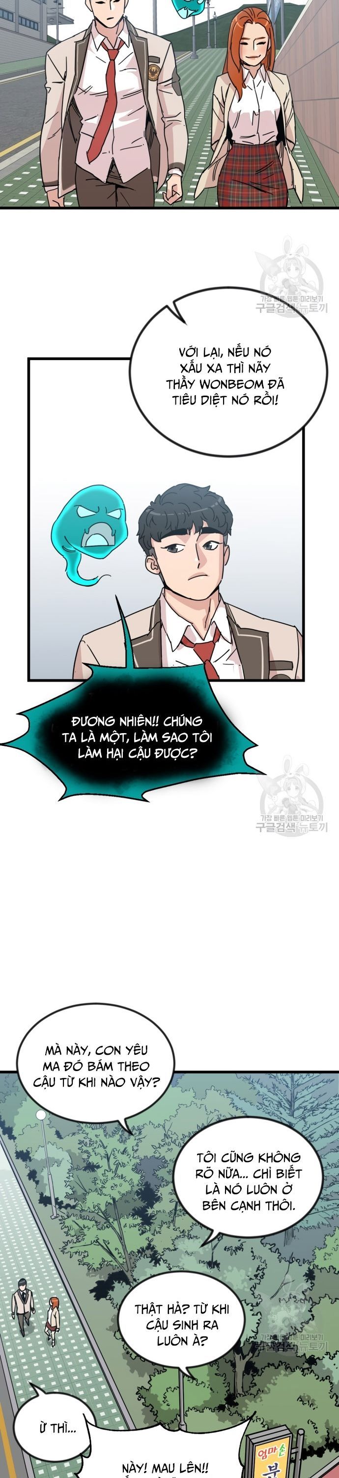 Lớp Học Bổ Túc Đặc Biệt Chapter 11 - 9