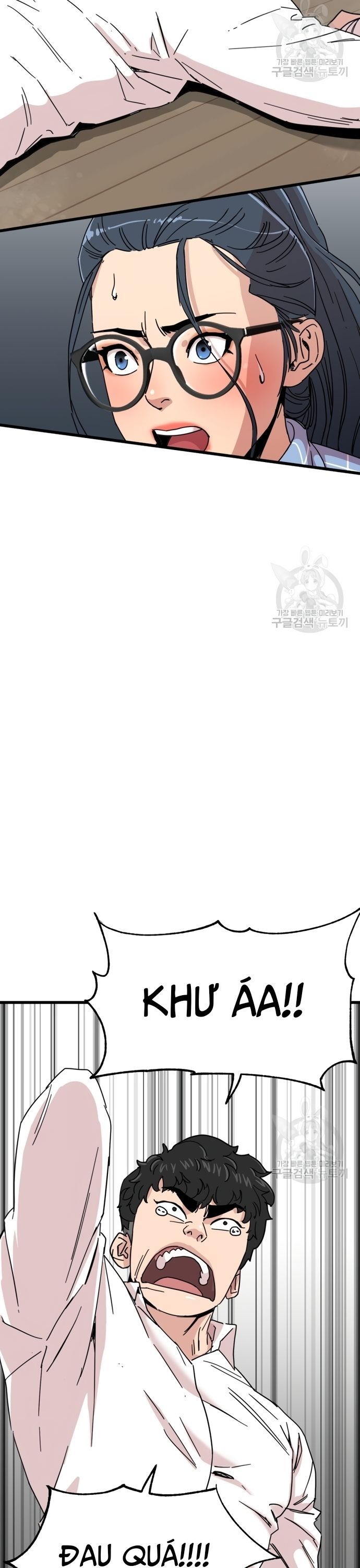 Lớp Học Bổ Túc Đặc Biệt Chapter 12 - 19