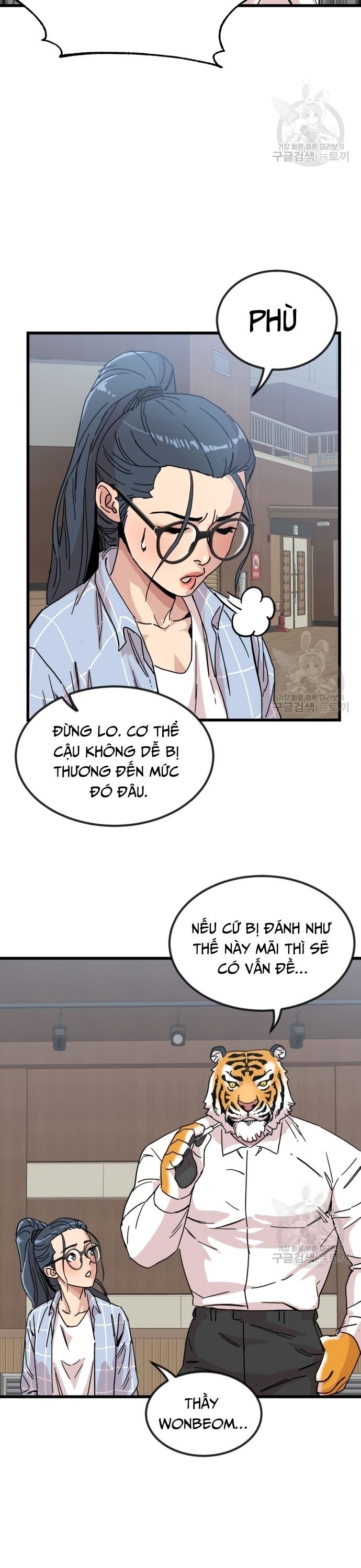 Lớp Học Bổ Túc Đặc Biệt Chapter 12 - 20