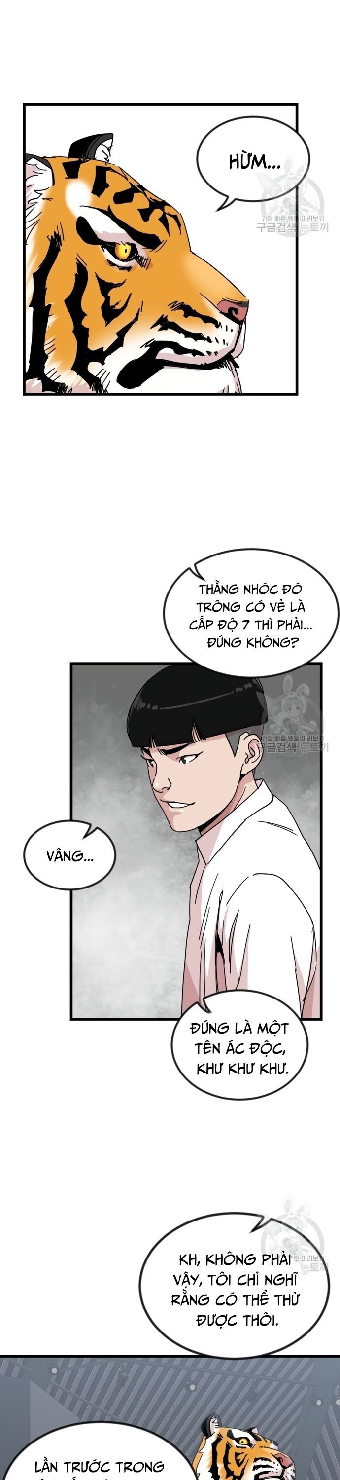 Lớp Học Bổ Túc Đặc Biệt Chapter 12 - 21