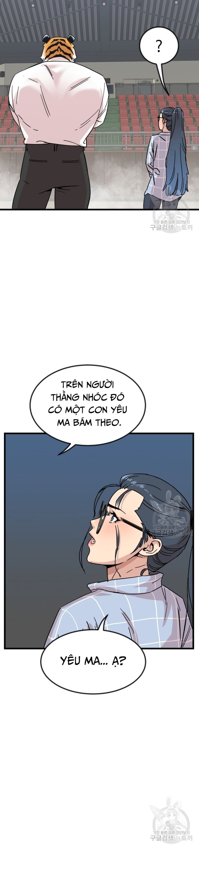 Lớp Học Bổ Túc Đặc Biệt Chapter 12 - 23