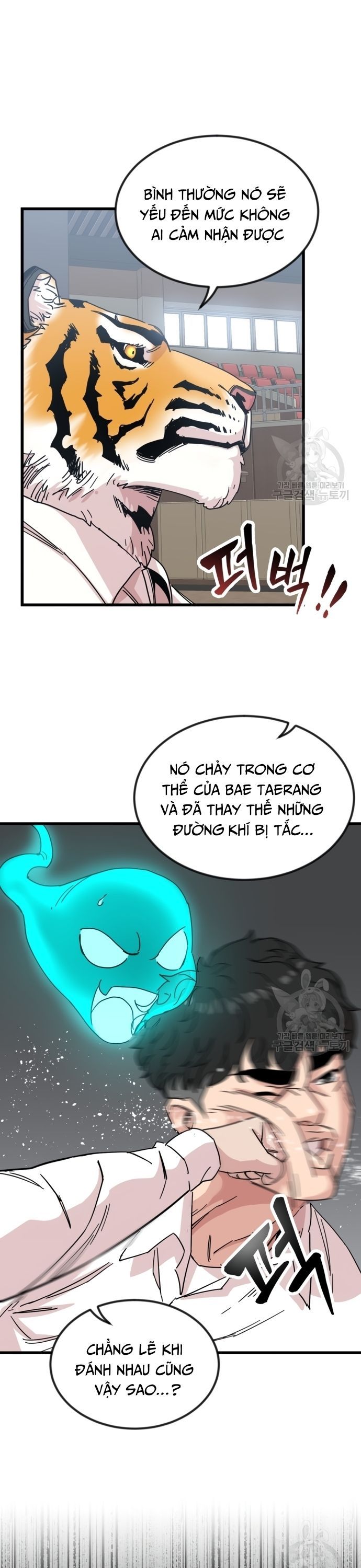 Lớp Học Bổ Túc Đặc Biệt Chapter 12 - 24