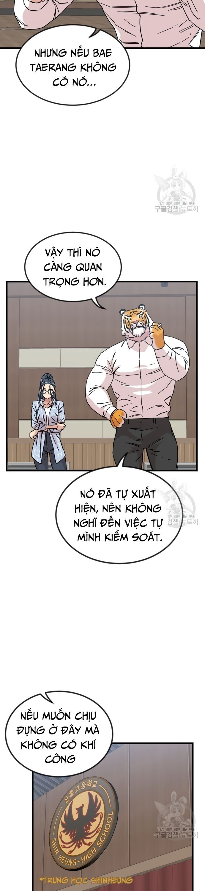 Lớp Học Bổ Túc Đặc Biệt Chapter 12 - 29